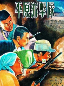 我朋友的老姐